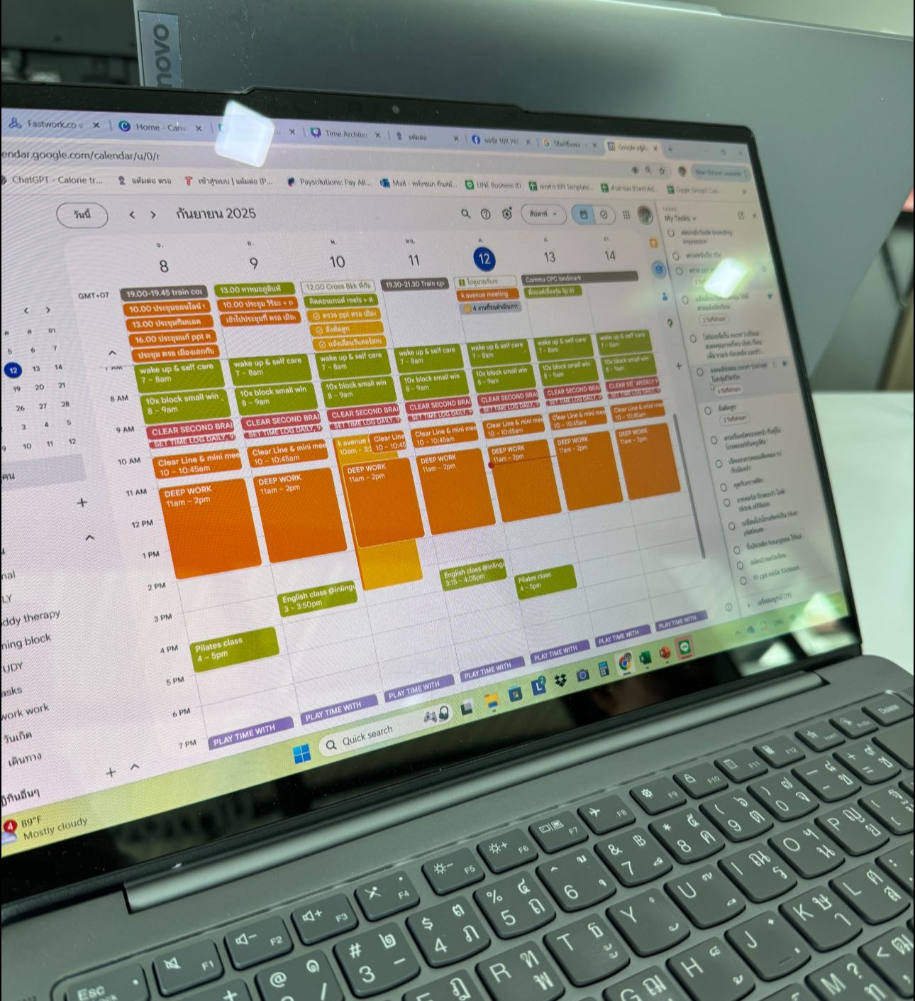 ตัวอย่าง Google Calendar ของกิ๊ก
